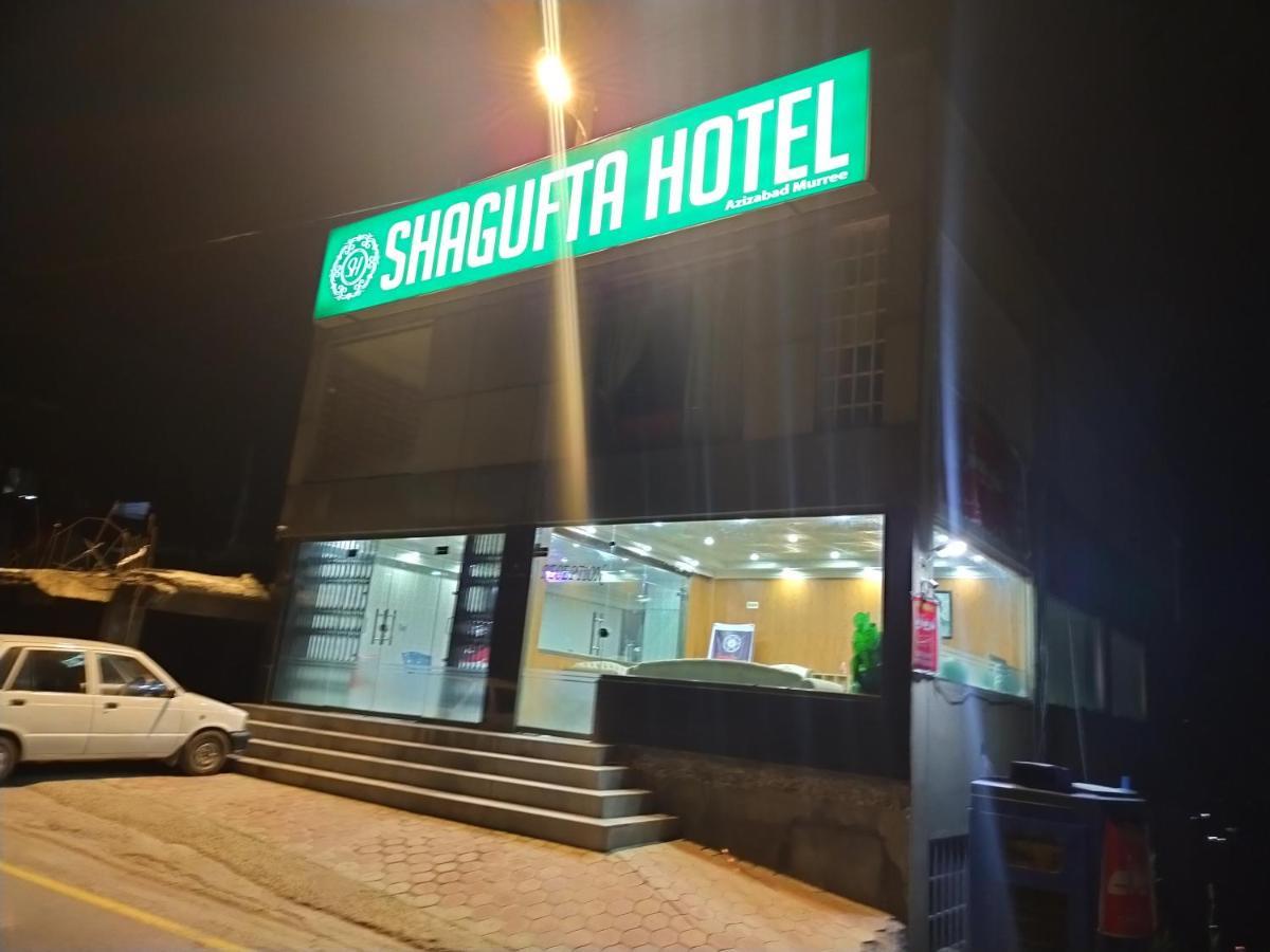 Shagufta Hotel Murree Islamabad Exterior photo