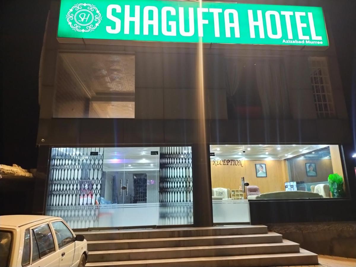 Shagufta Hotel Murree Islamabad Exterior photo